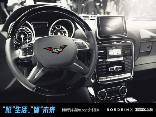 汽车能装多少烟